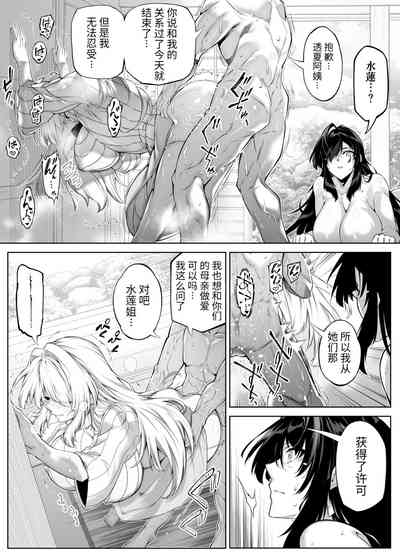 第48页图