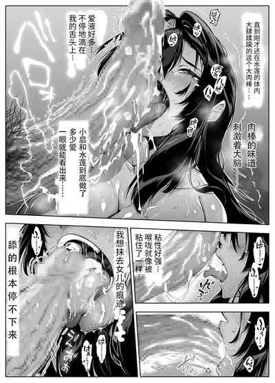 第76页图