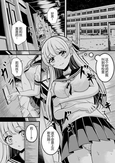 第12页图