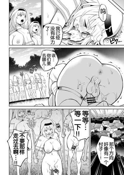 第12页图