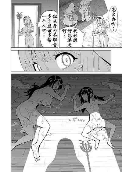 第20页图