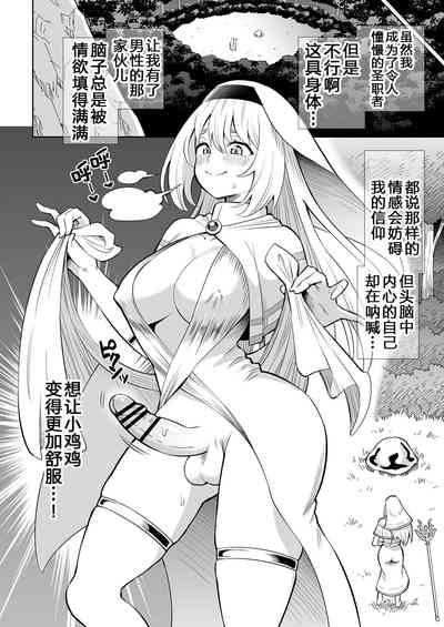 第4页图
