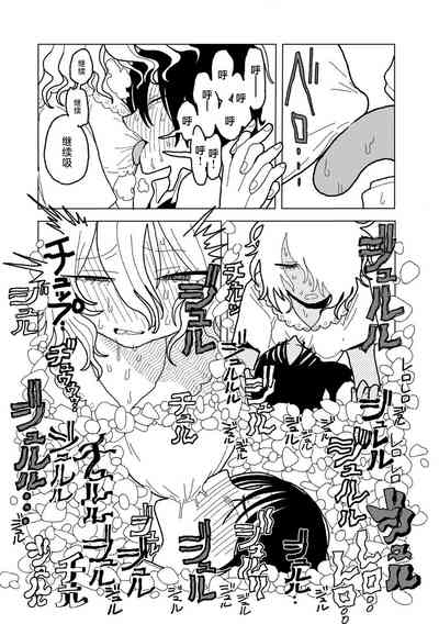 第32頁圖