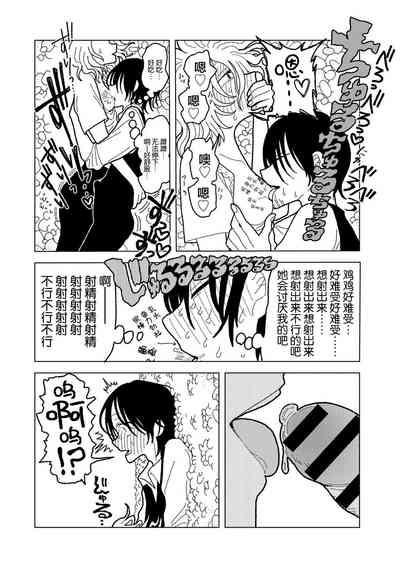 第36頁圖