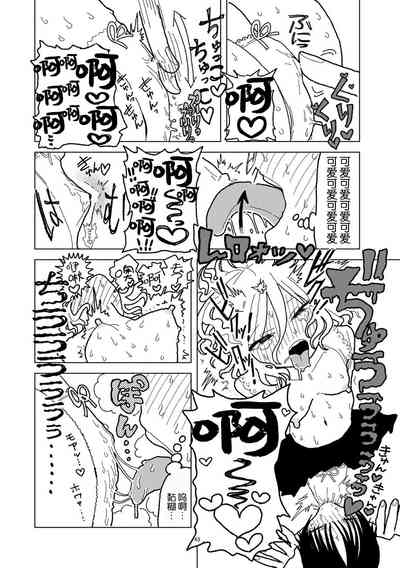 第44頁圖