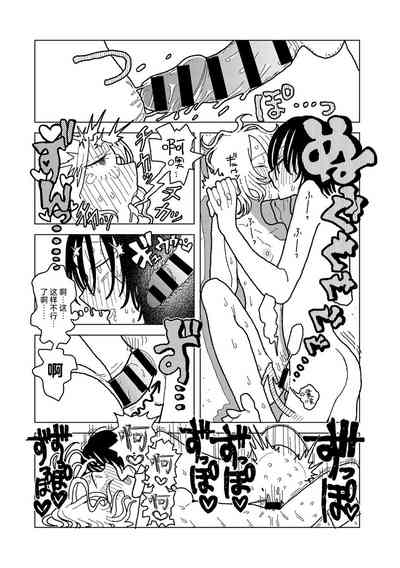 第52頁圖