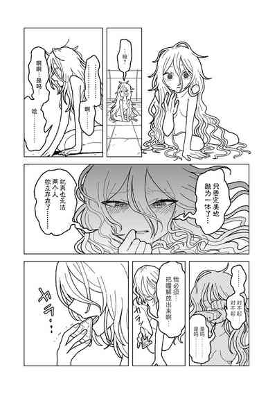 第56頁圖