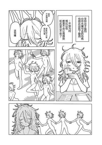 第60頁圖