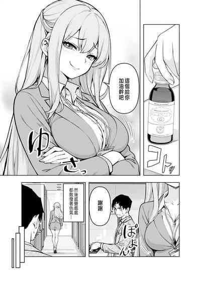 第4页图