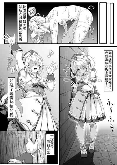 第24頁圖