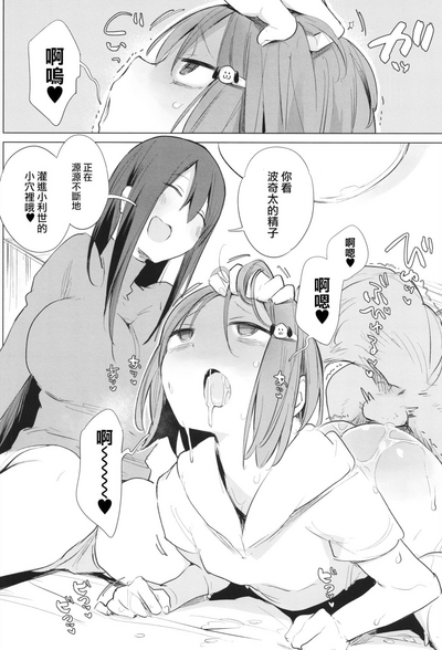 第24頁圖
