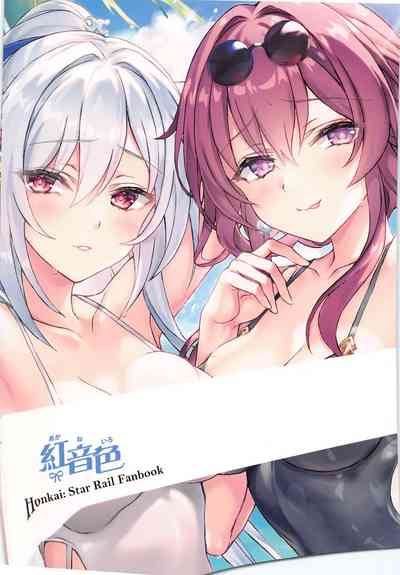 第16页图