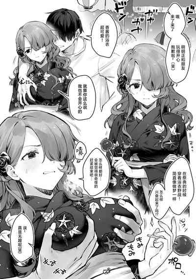 第24页图