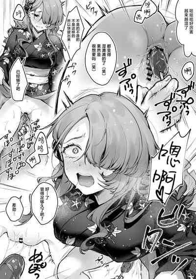 第28页图