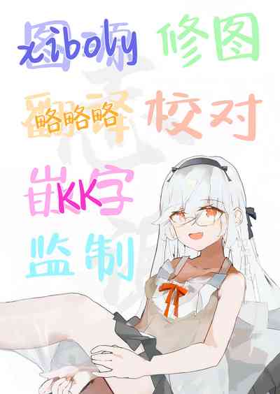 第36页图