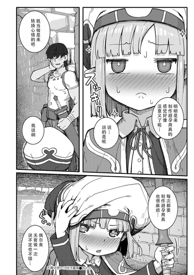 第24頁圖