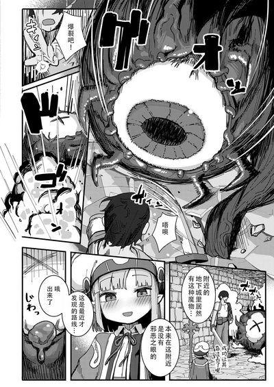 第4頁圖