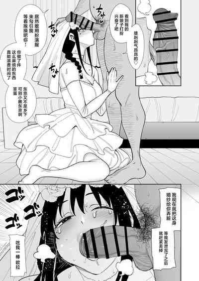 第24頁圖