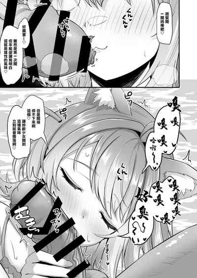 第4頁圖