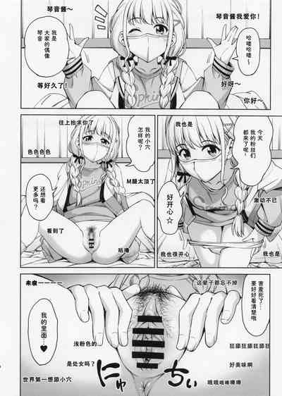 第4頁圖