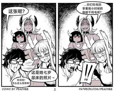 第108頁圖