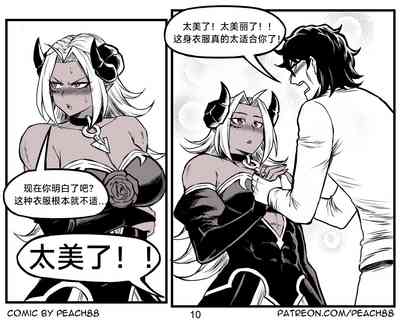 第116頁圖