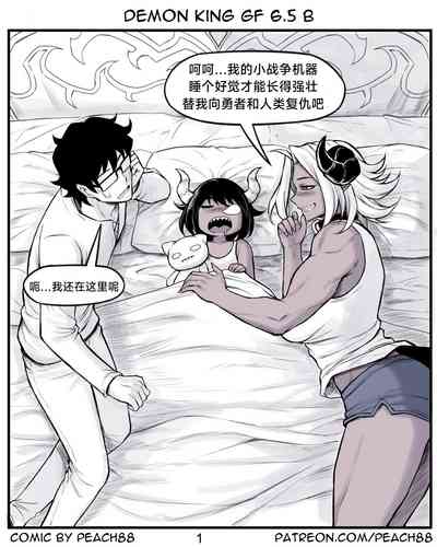 第124頁圖