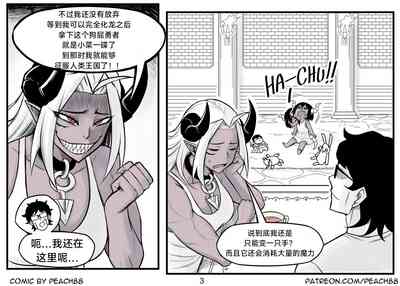 第136頁圖