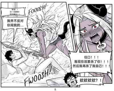 第148頁圖