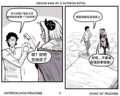 第48頁圖