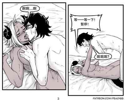 第84頁圖