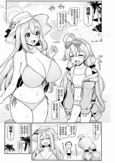 第4页图