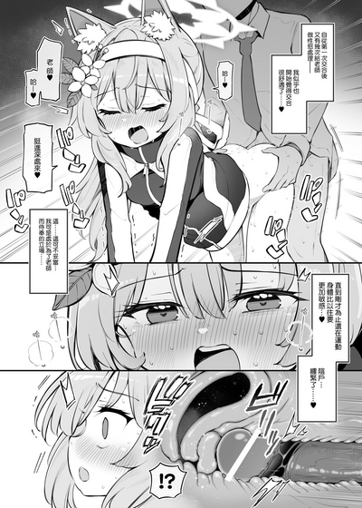 第12頁圖