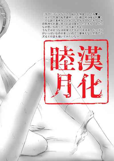 第40頁圖