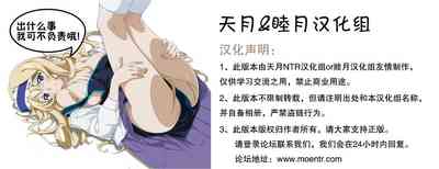 第20页图