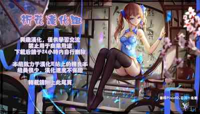 第12页图