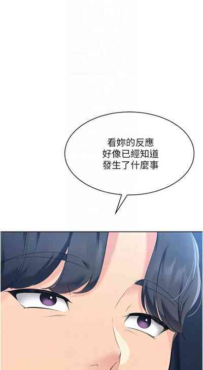 第32頁圖