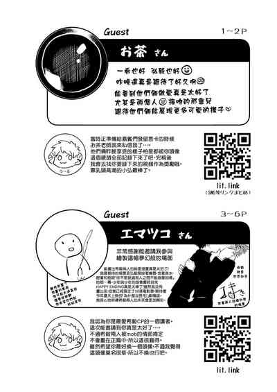 第56頁圖
