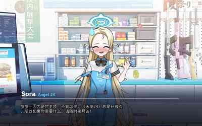 第12頁圖
