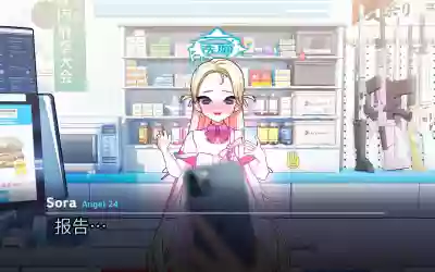 第20頁圖