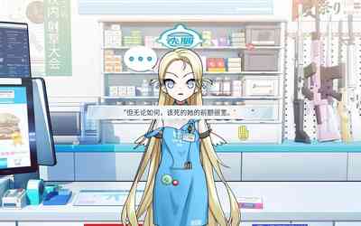 第24頁圖