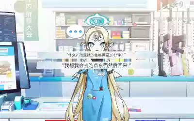 第28頁圖