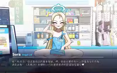 第36頁圖