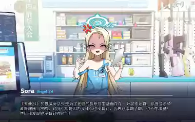 第40頁圖