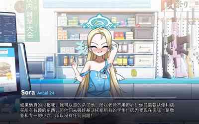 第44頁圖
