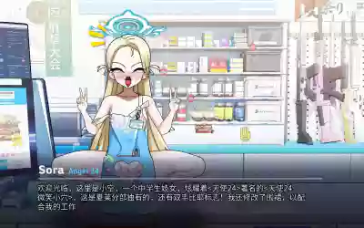 第48頁圖