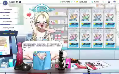 第64頁圖