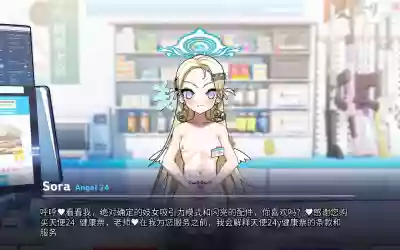 第72頁圖