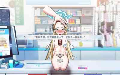 第84頁圖