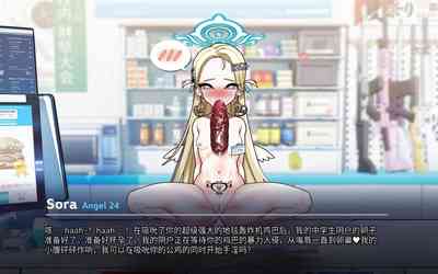 第88頁圖